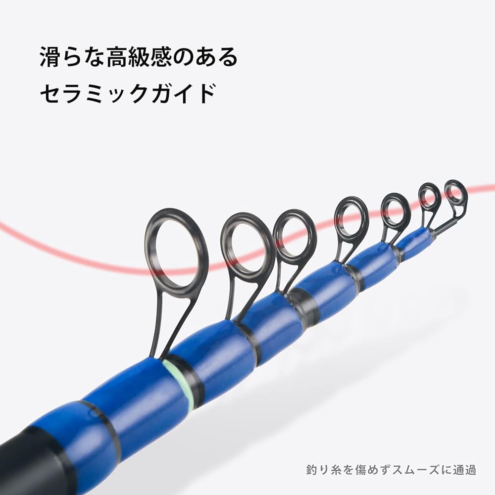 Danannier Sea Fishing Throwing Rod, Compact Rod, Ultra Light Portable, Telescopic, Swinging, Improved Quality, Carbon Lure Rod, Sea Embankment, For Beginners, Introduction to Fishing, 2.1m/2.4m/2.7m/3.0m