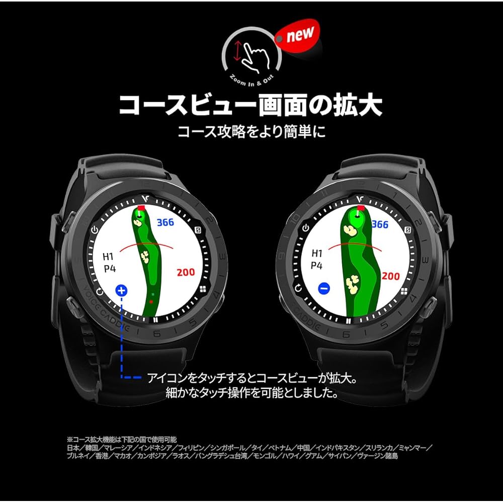 [Voice Caddy] Voice Caddy A3 Clock Golf Navigation Black IPX7 Waterproof Course Enlargement Function 2 Green Switching Green Height Difference Display 3 Point Distance Display Course Layout