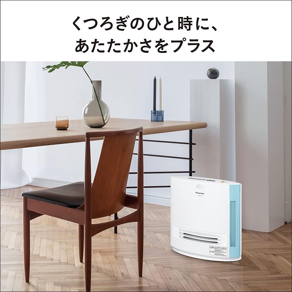 Panasonic Ceramic Fan Heater with Humidification Function and Human Sensor Blue DS-FKS1204-A