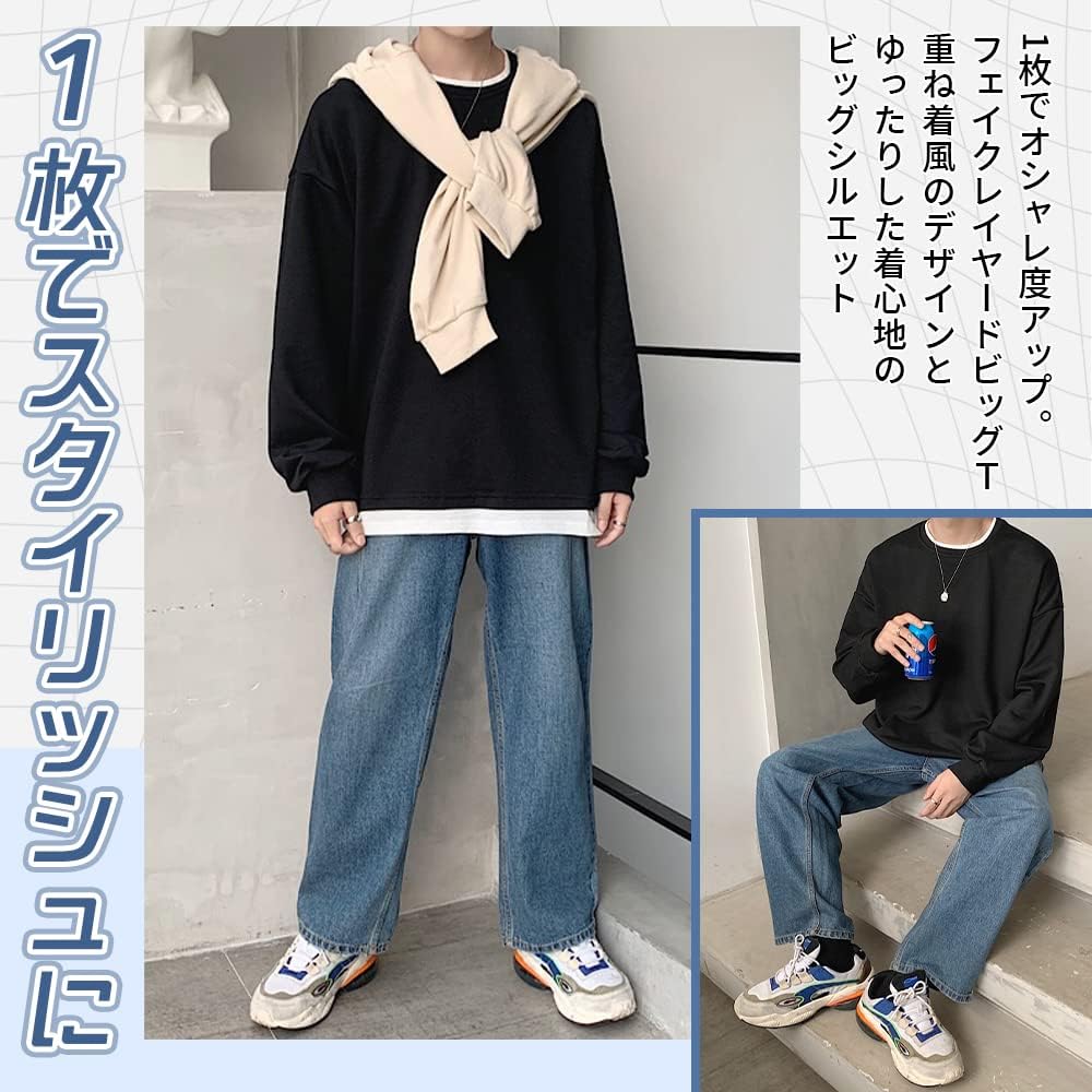[YACORESYA] Big T-shirt, Men's, Spring/Autumn Clothes, Sweatshirt, Layered, Long Sleeve, Stylish, Large Size, Faux Layered, Unisex, Popular, Tops, Drop Shoulder, Big Silhouette, Large Size