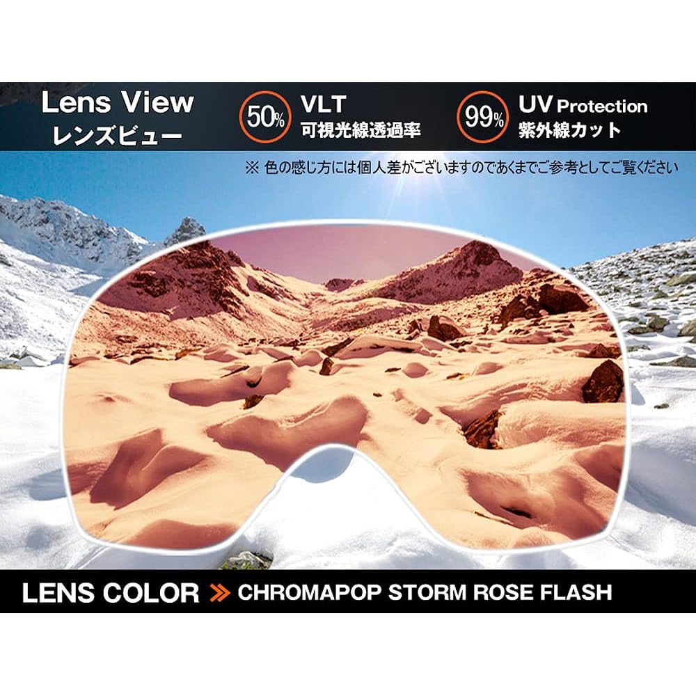 [Smith] Smith Snow Goggle Interchangeable Lens SKYLINE XL CHROMAPOP STORM ROSE FLASH [Parallel Import]