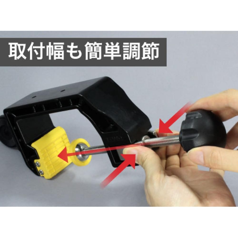 BMO JAPAN Clamp Base with Socket