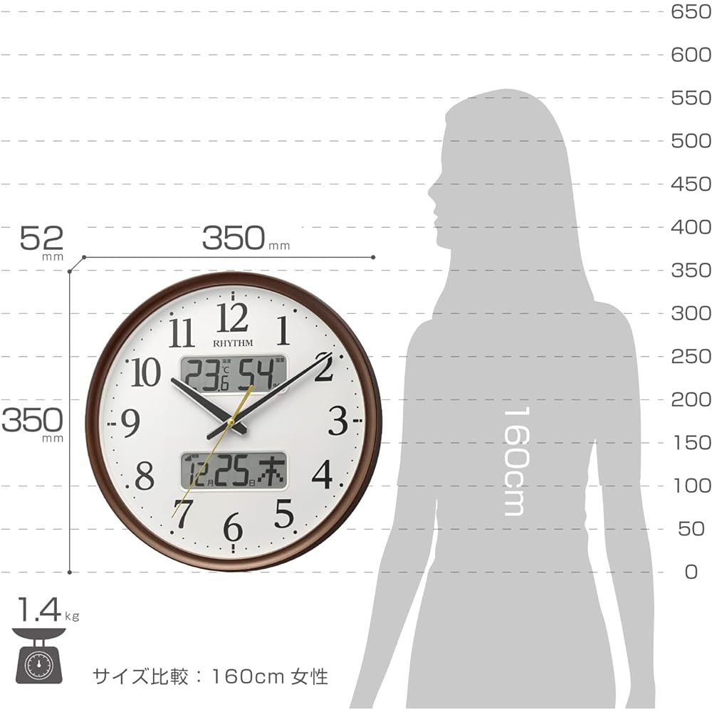 RHYTHM Wall Clock Radio Analog Continuous Second Hand Temperature Humidity Calendar Brown Φ35x5.3cm 8FYA03SR06