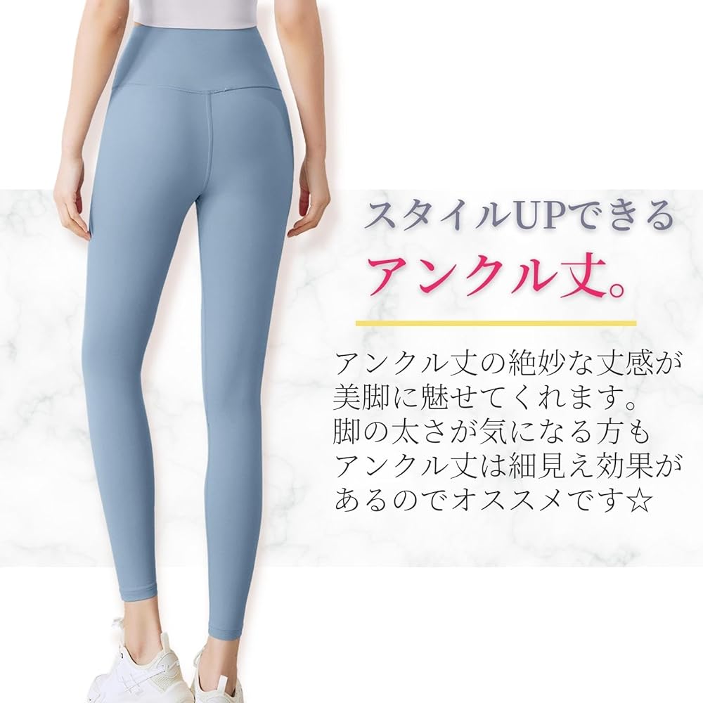 [machikaada] Yoga Wear, Yoga Leggings, 634, Yoga Pants, Pants, Women's, Hot Yoga, Sportswear, Pilates, Beautiful Legs, Dull Color, Sweat Absorbent, Quick Drying