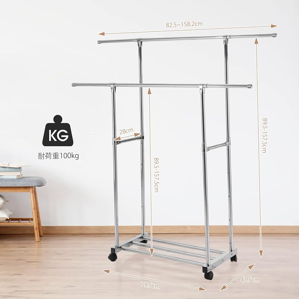 DEWEL Hanger Rack, Clothes Rack, 5 Tier Height Adjustable, Width 82.5-158.2cm x Depth 41.5cm x Height 89.5-157.5cm, Clothes Rack, Load Capacity 100kg, Pipe Hanger with Casters, Easy to Move, Convenient Storage