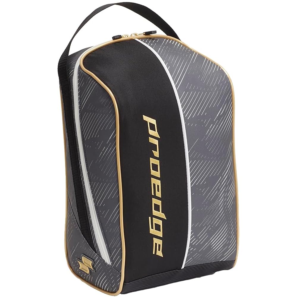 [SK] Shoe case EBH1230