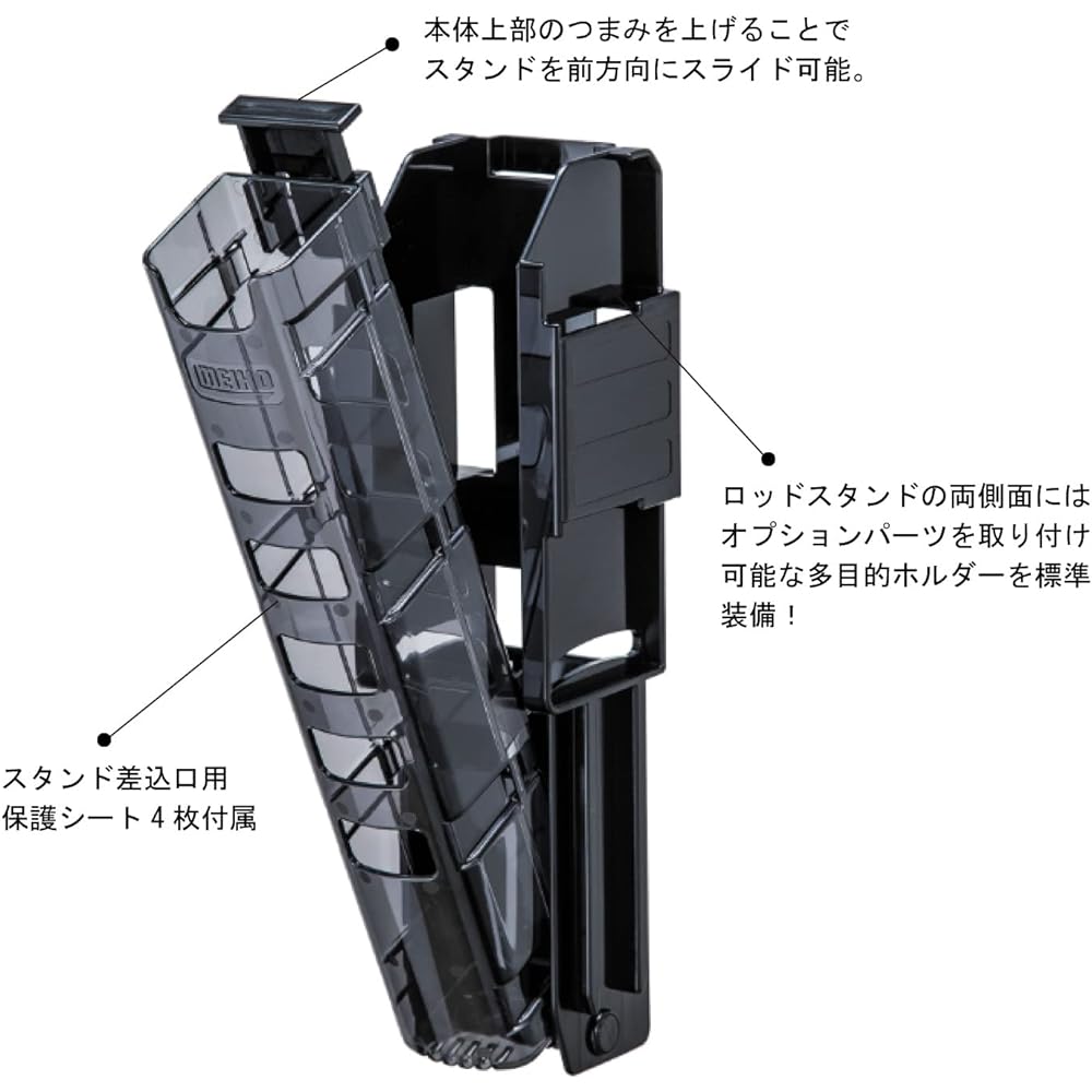 [Set purchase] MEIHO Polycarbonate Rod Stand BM-250 Light Clear Black x Black + MEIHO Rod Stand BM-240Slide C Black