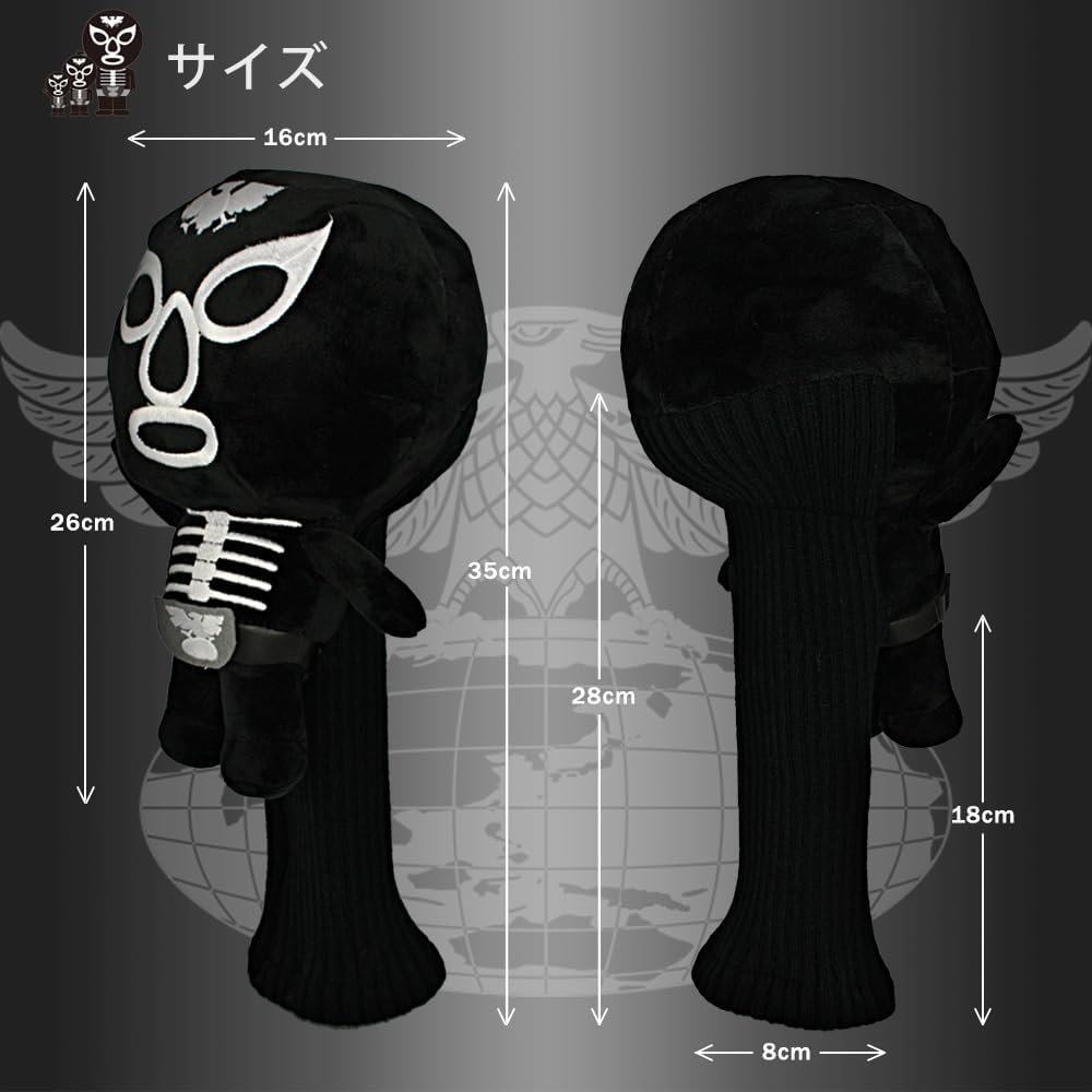Hokushin Trading Kamen Rider Shocker Combat Driver Head Cover OHC0036