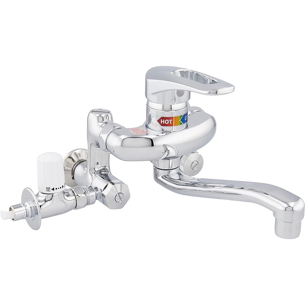 Kakudai Single Lever Mixing Faucet (with Water Diversion Cock) 192-313