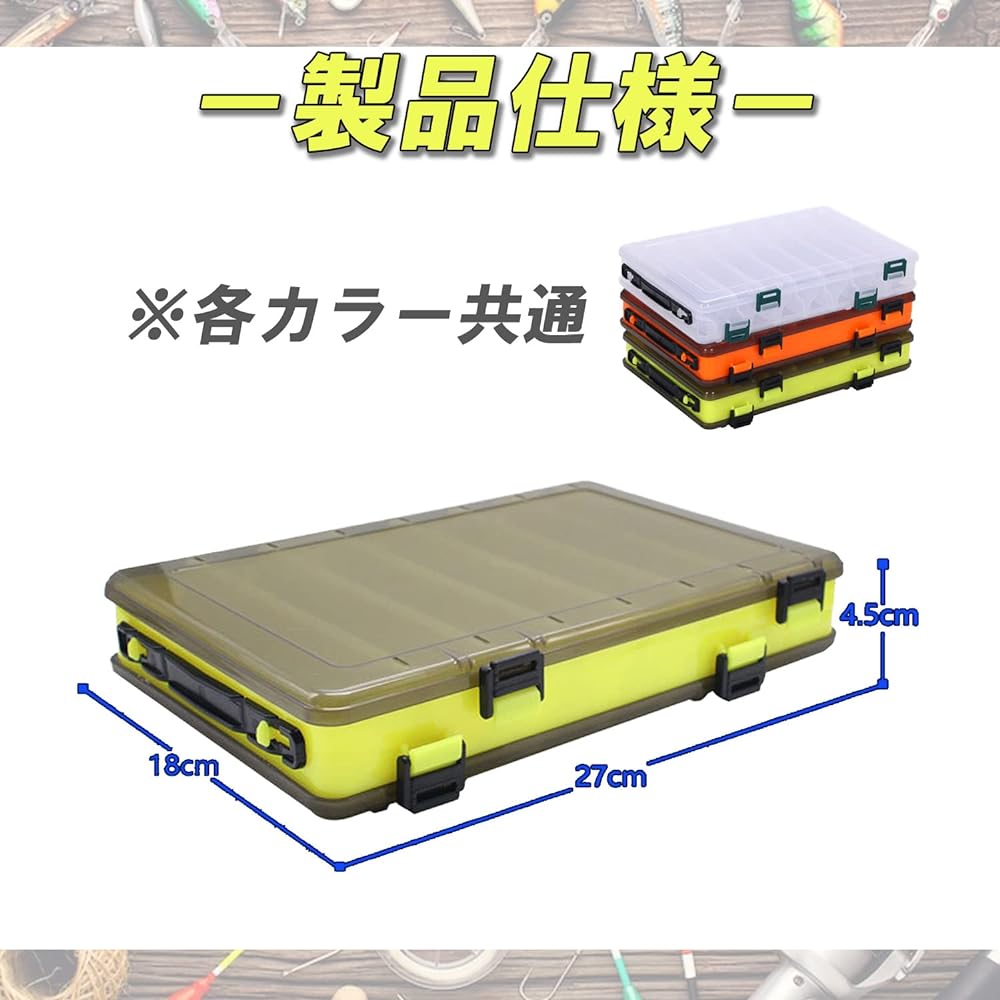 [Sharu] Fishing Lure Case, Set of 3, Double-Sided Storage, Tackle Box, Reel Storage Box, Rod Holder, Minnow, Large Storage, Fishing Tackle, Tools, Compact Storage Case, Fishing Tools, Outdoor Fishing (Red, Yellow, Transparent)