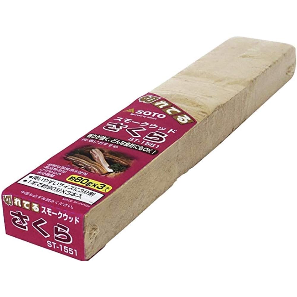 SOTO Smoked Wood Beginner Set of 4 [Sakura Apple Hickory Whiskey] ST-1551/ST-1552/ST-1554/ST-1557