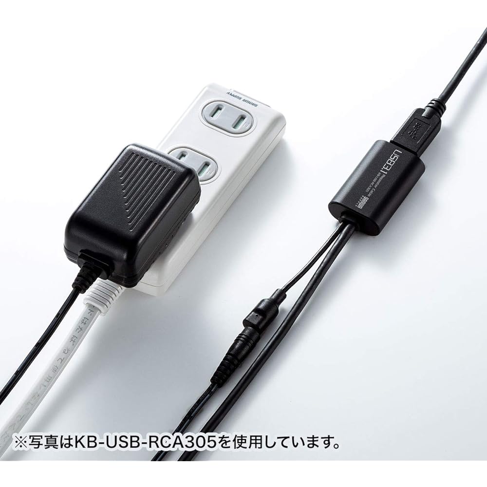 Sanwa Supply 5m Extension USB3.1 Type C-Type C Active Repeater Cable KB-USB-RCC305