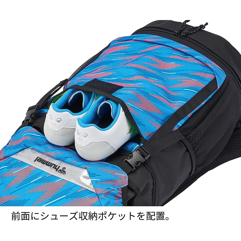 [Hummel] Backpack Junior Football Backpack 26 Kids HFB8047
