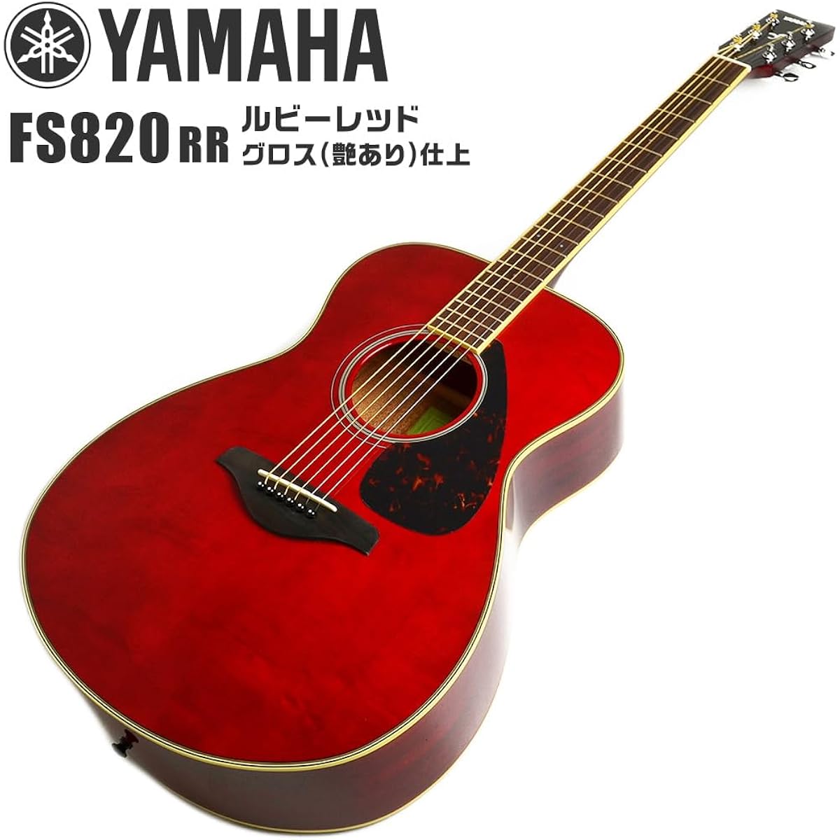 Acoustic Guitar Beginner Set YAMAHA FS820 RR Yamaha Acoustic Guitar Beginner 14 Pieces Ruby Red