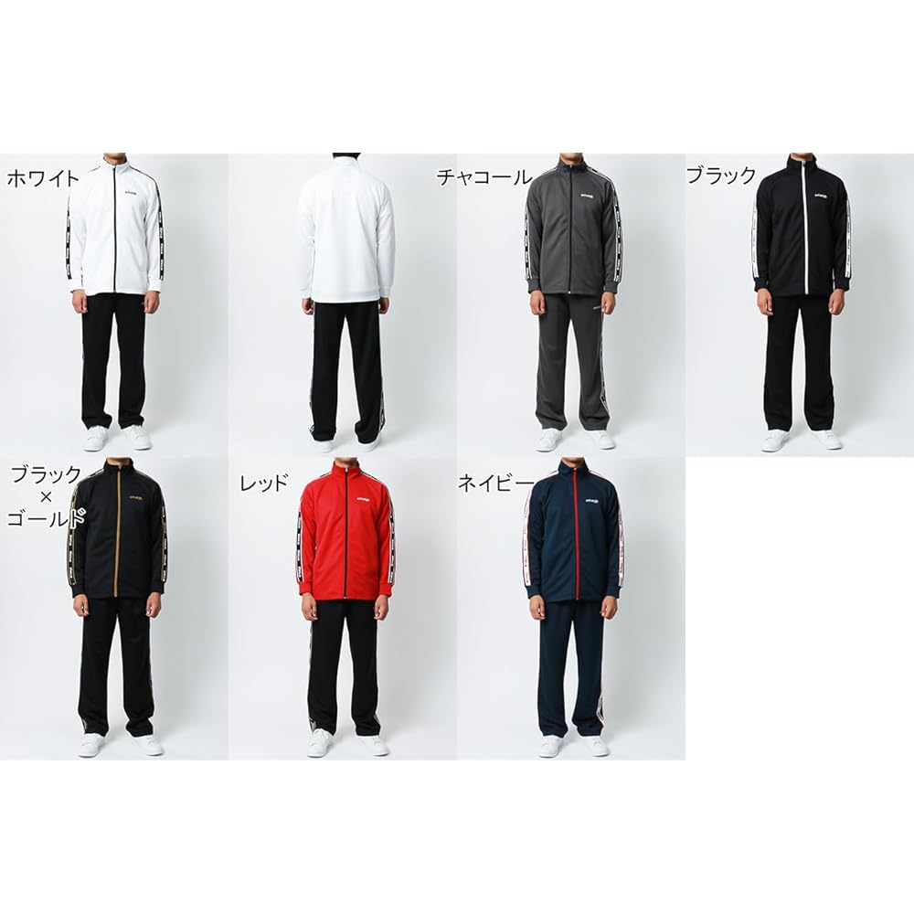 [Capa] Men's Jersey Top and Bottom Set, Water Absorbent, Quick Drying, UV Protection, Setup, Top and Bottom Set