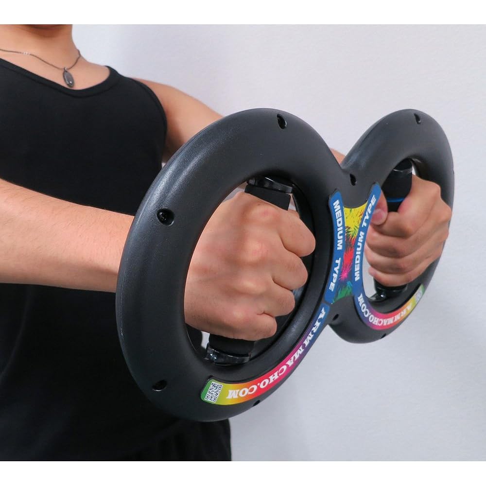 Wrist Forearm Training Muscle Training Wrist Trainer Arm Macho Set of 2 (Load 20kg+15kg)