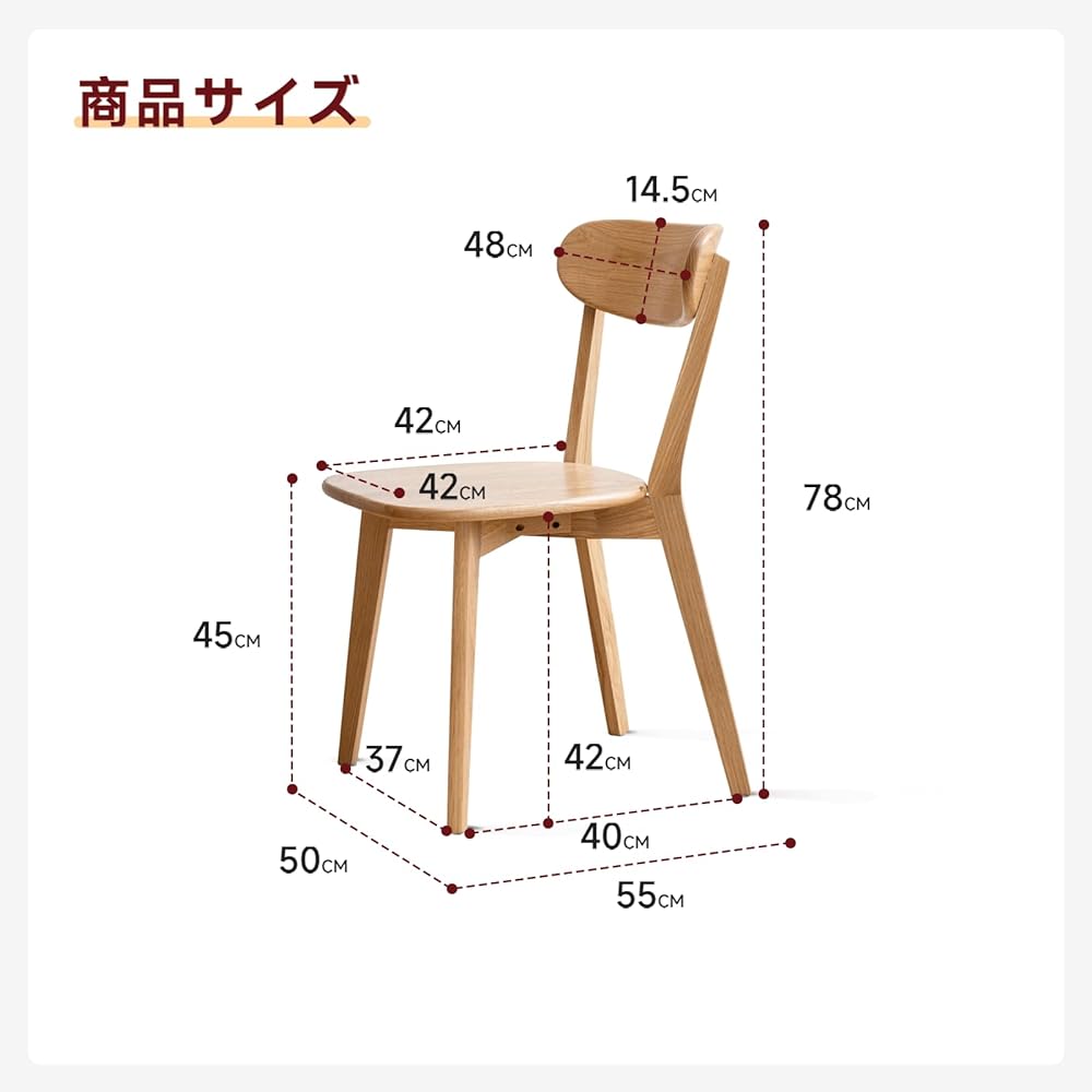 WAYSHOME Dining Chair Wooden North American FAS Oak Natural Wood 100% Solid Wood Chair Sturdy Chair Dining Chair Wooden Living Chair Simple Natural 46.5*54*80cm (Natural)