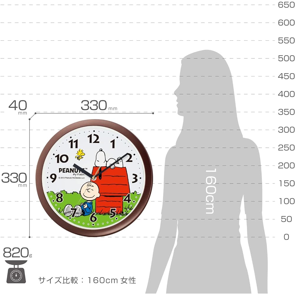RHYTHM SNOOPY Wall Clock Character Analog Brown Ф33x4cm Snoopy M712A 4KG712MA06