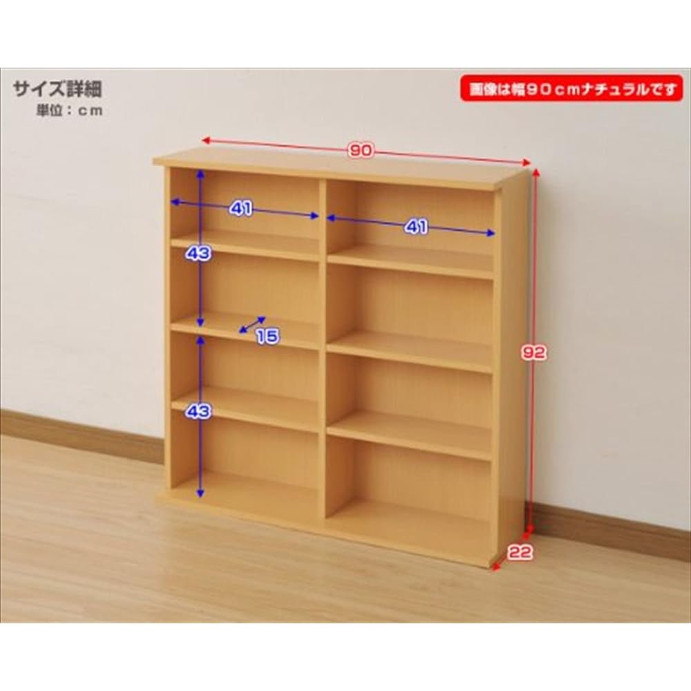 Yamazen Bookshelf, Width 90 x Depth 22 x Height 92 cm, Slim, Movable Shelf, Connecting Parts Included, Assembled Product, Dark Brown CSBS-9090(DBR)