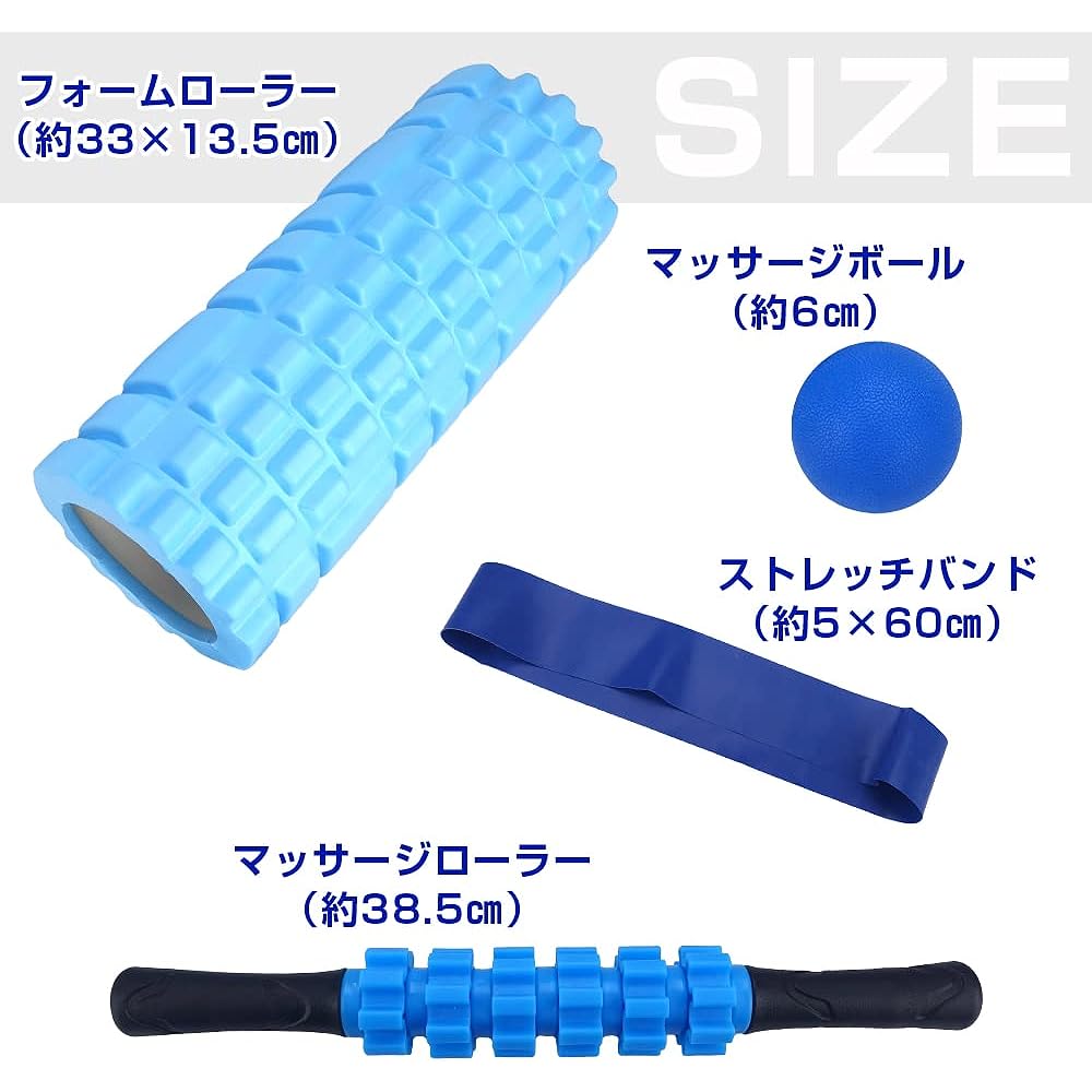 Stretching Goods 5 Piece Set Foam Roller Band Ball Roller Storage Bag Included Full Body Muscle Training