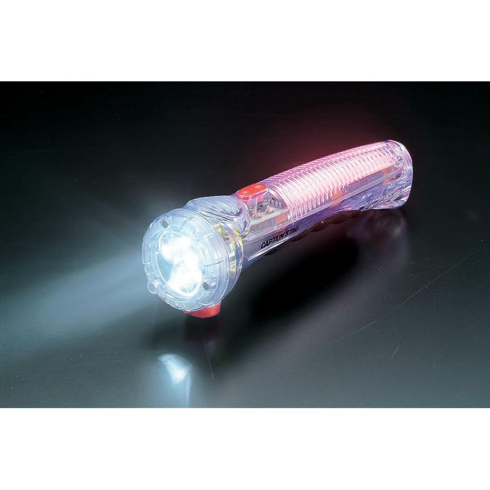 Captain Stag Cleave Emergency LED Light 6 Virtue