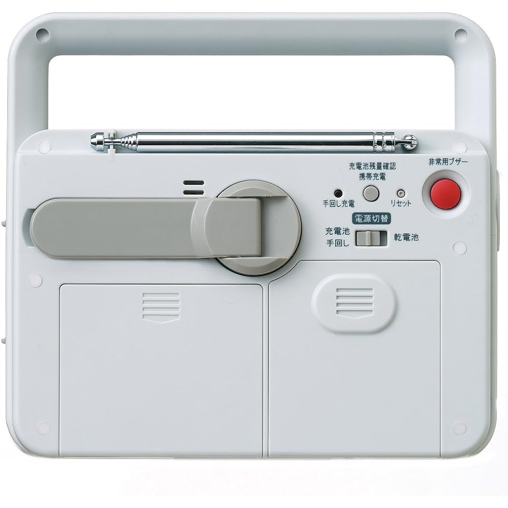 Seiko Clock Seiko Clock Alarm Clock Disaster Prevention Clock Analog Hand Crank Charging Radio LED Flashlight Emergency Buzzer Mobile Phone Charging Light Gray KR885N SEIKO