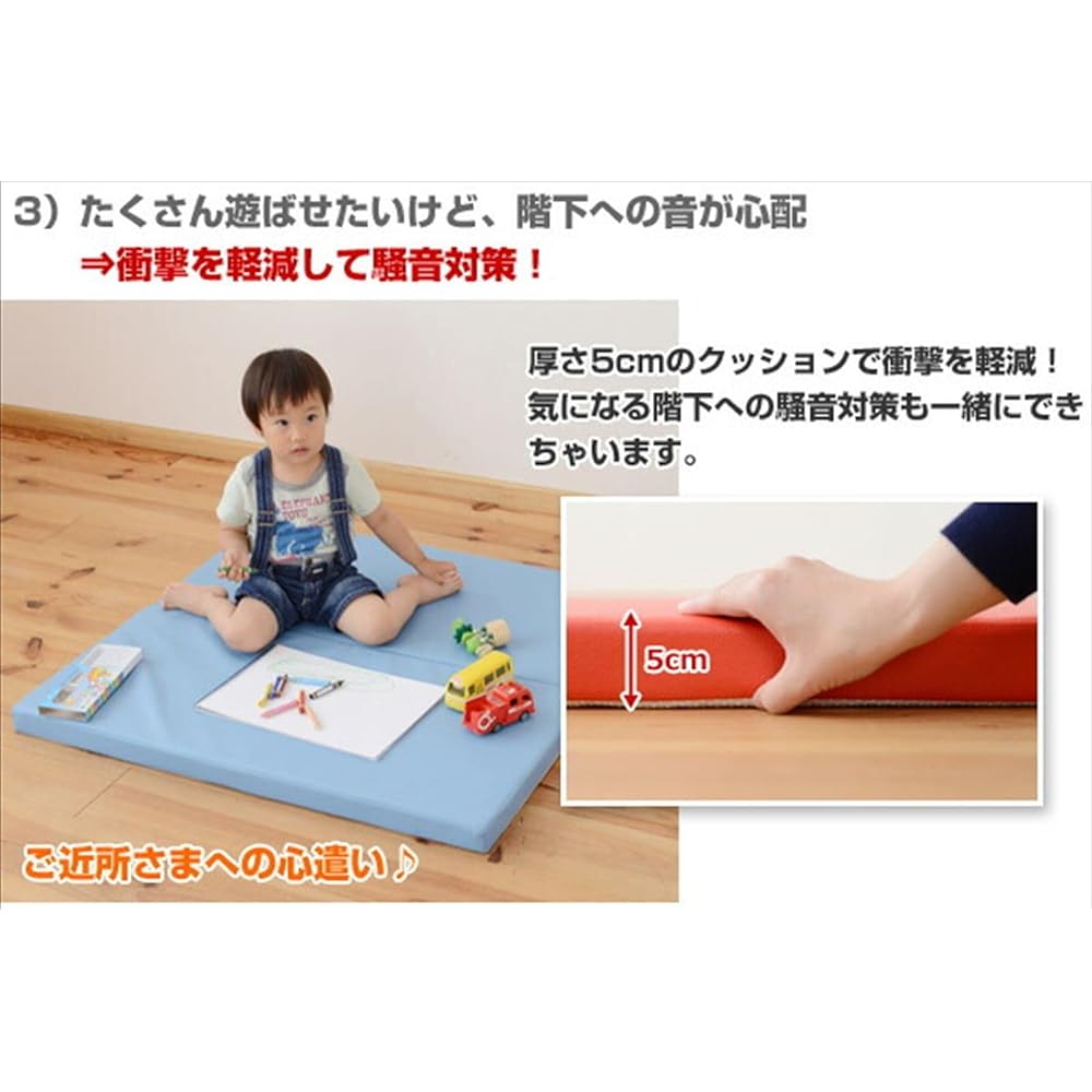 [Yamazen] Baby Play Mat 90 x 90 cm Thickness 5 cm Square Bifold Mat Floor Finished Product Ivory IRM-9090F2C(IV)