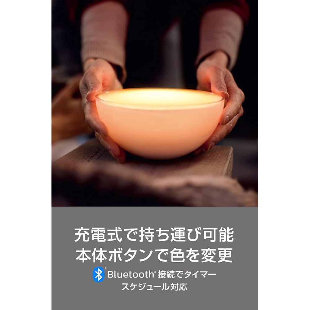 Philips Hue Philips Hue Smart Light Go Portable Light - Philips Hue Gaming Light Table Lamp LED Light Alexa Compatible Lighting Multicolor 16 Million Colors Bulb Color Daylight White Dimming Toning Smart Home Indirect Lighting Voice Control App Control