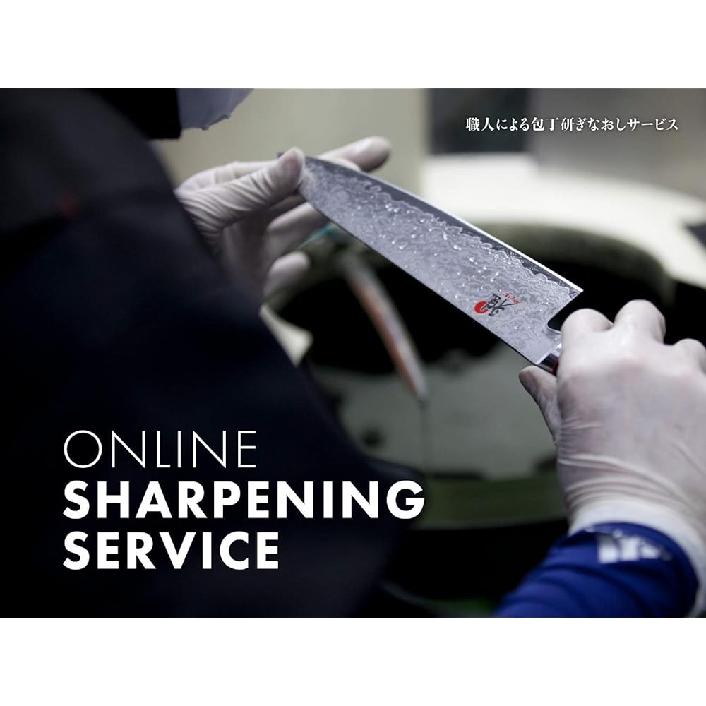Zwilling "Online Knife Sharpening Service" Sharpening Knife Maintenance [Authorized Japanese Product] 99990-137
