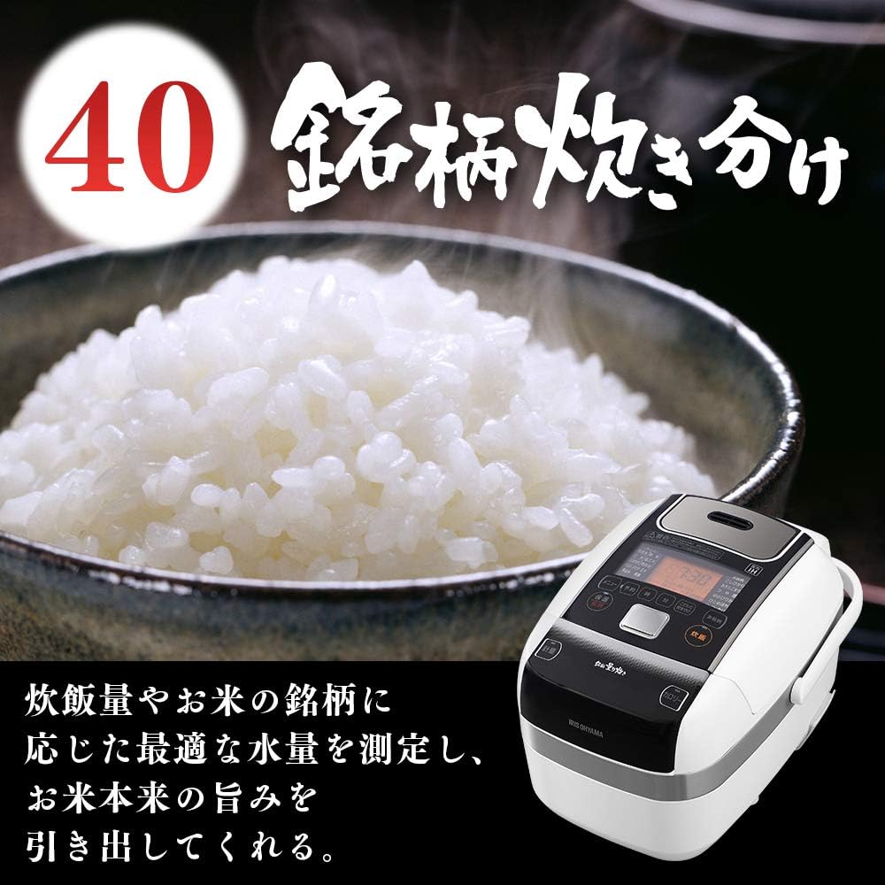 Iris Ohyama Rice Cooker 3 Cups Rice Shop Umami Brand Measured Cooking Pressure IH Rice Cooker Calorie Display Function Recipe Included RC-PC30-W