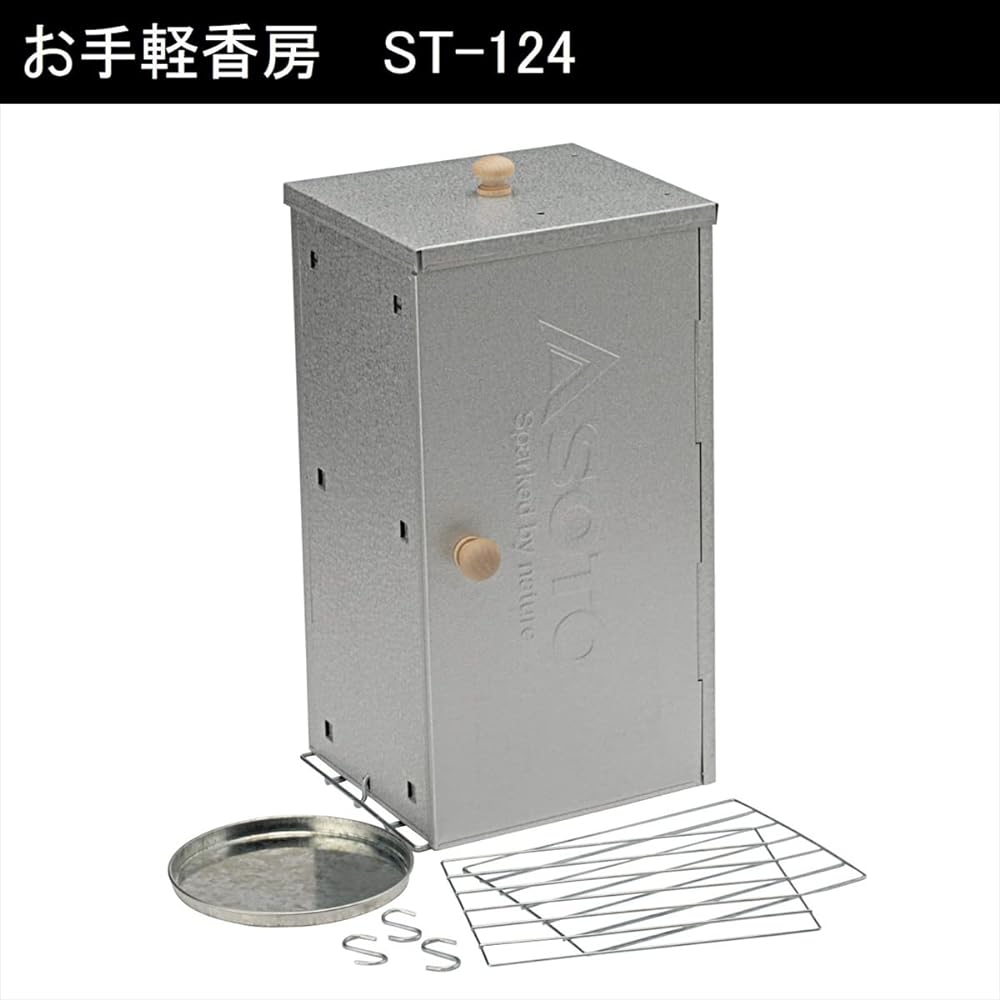 SOTO Easy Kobo ST-124