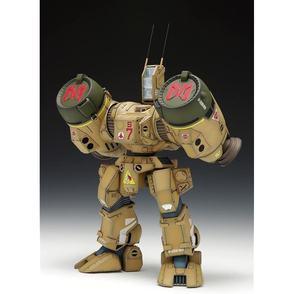 Wave WAVE 1/72 Super Dimension Fortress Macross SDR-04-MkXII Phalanx Plastic Model
