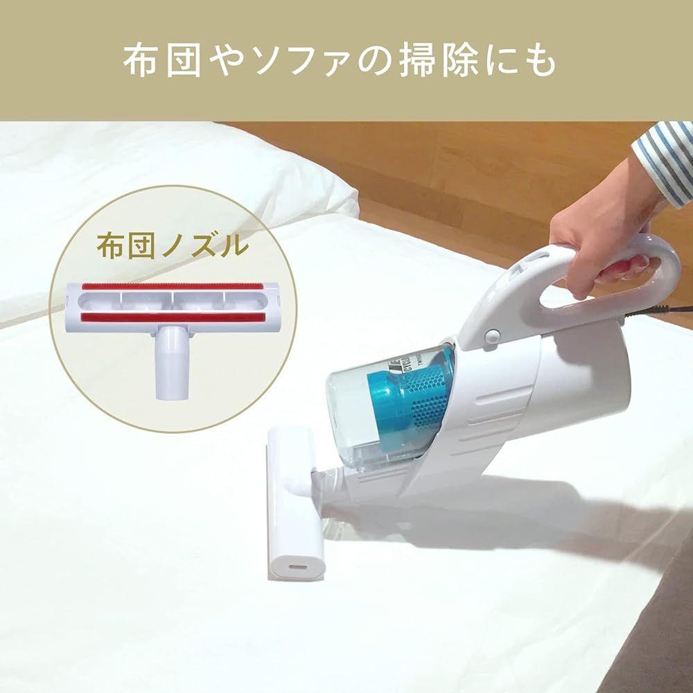 Twin Bird Vacuum Cleaner Cyclone Handy Cleaner Futon White HC-EB41W