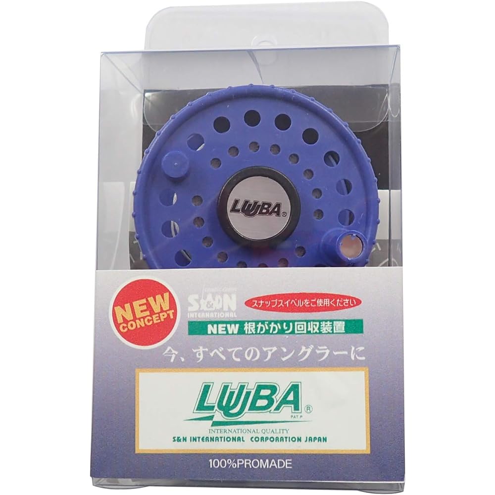 S&N International LUUBA Blue