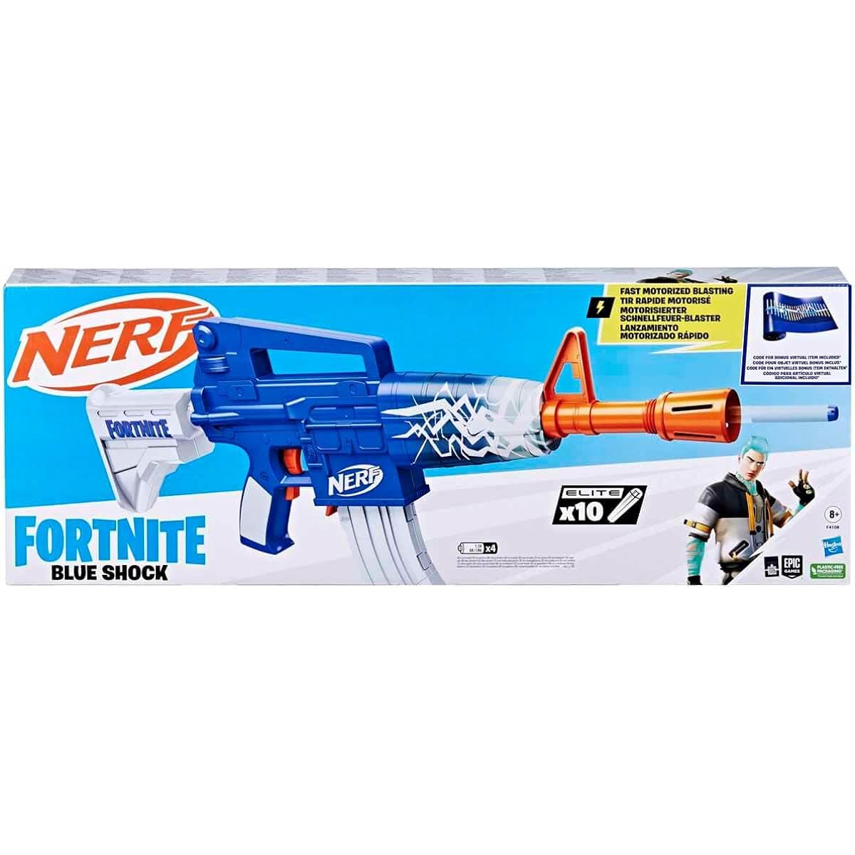 NERF FORTNITE RAD AR。
