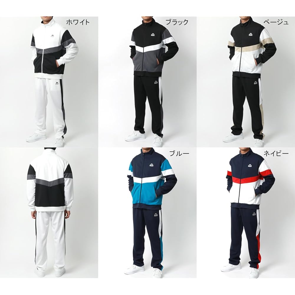[Kappa] Men's Jersey, Top and Bottom Set, Top and Bottom Setup, Color Scheme, Switching, Sports, Training, Loungewear, Loungewear