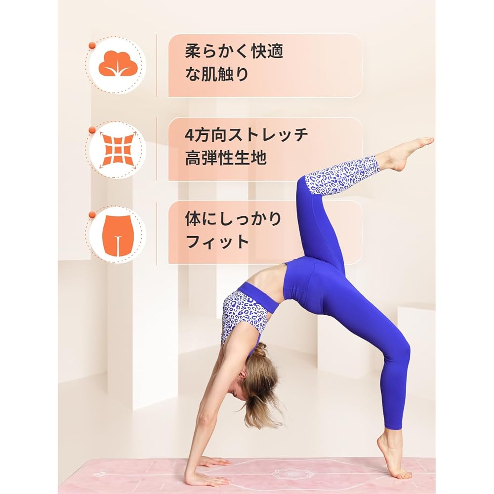 [CHAMWEY] High Waist Yoga Pants for Women, Beautiful Legs, Beautiful Buttocks, Slimming, Sweat Absorbent, Quick Drying, Stretch, Stylish, Sports, Dance, Training, Running