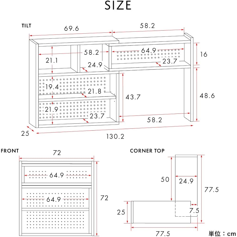 Sato Sangyo LIKE Open Shelf Telescoping Width 72-130.2cm Depth 25cm Height 72cm Brown LK72-72CSR LBR