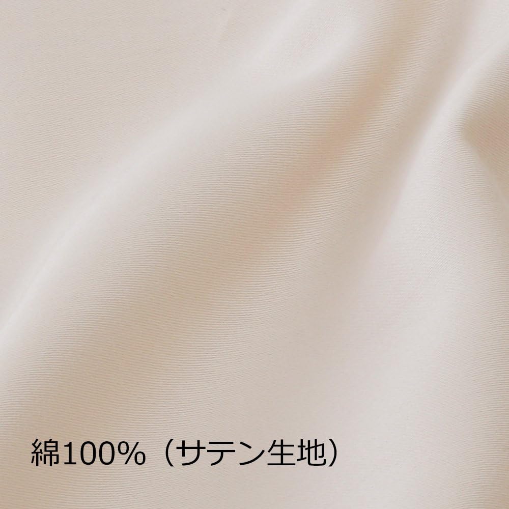 Showa-nishikawa Fitted Sheet Pink 120 x 200 x 30cm Semi-double 100% Cotton SUYA-LAB Fitted Sheet SD 2241282448106