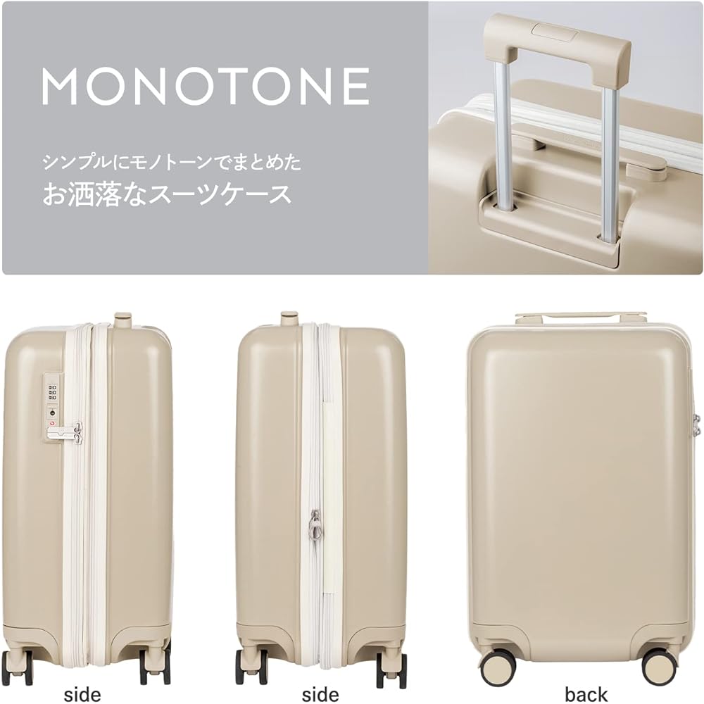 [Legend Walker] Suitcase Carry Zipper Lightweight M Size (with expansion function/double casters (51-61 [MONOTONE/Black] <5520-57-BK>