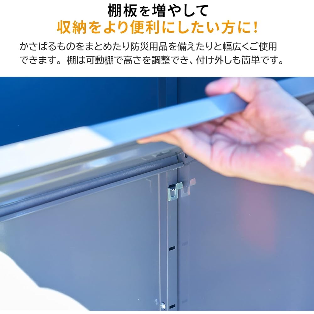 [Garden Master] Storage Shelf (Width 74.4 x Depth 41.5 x Height 2cm) Reinforced Steel Storage Shelf for DSLB-1515(GY) Gray