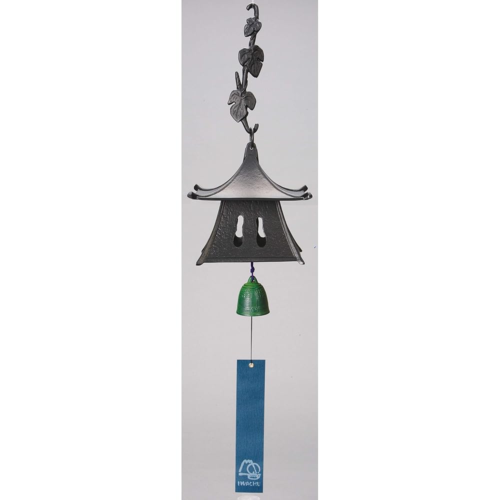 Iwachu Wind Chime Hanging Lantern Large Black 27005 Design Accessories Nambu Ironware