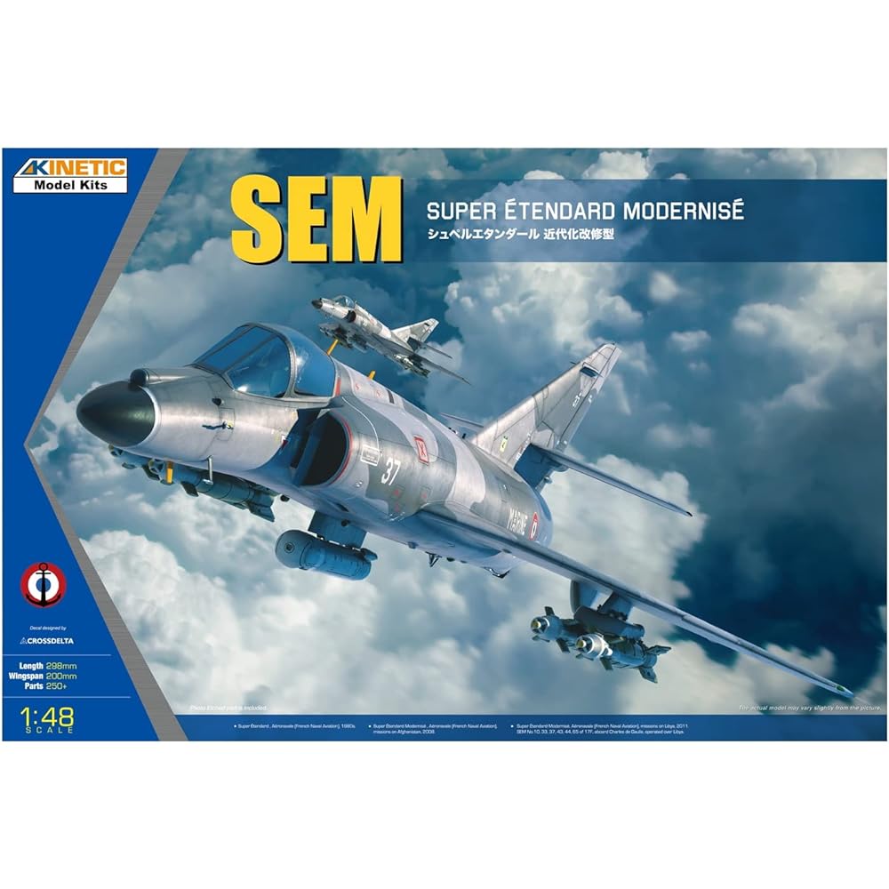 Kinetic 1/48 French Navy Super Etendard Modernized Plastic Model KNE48140