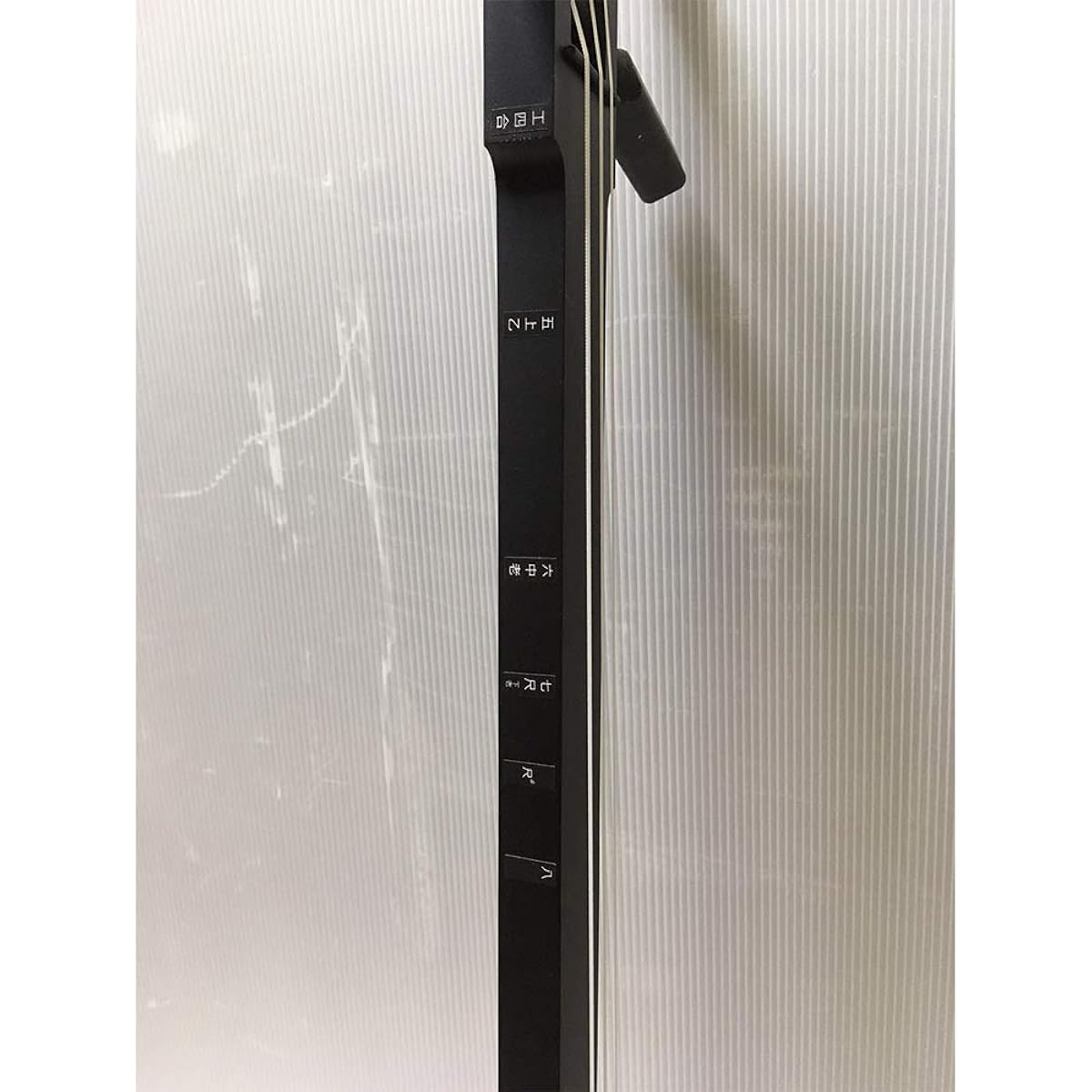 Sangenshikikuoka Kojami Sanshin Akafuji Sangenshikikuoka