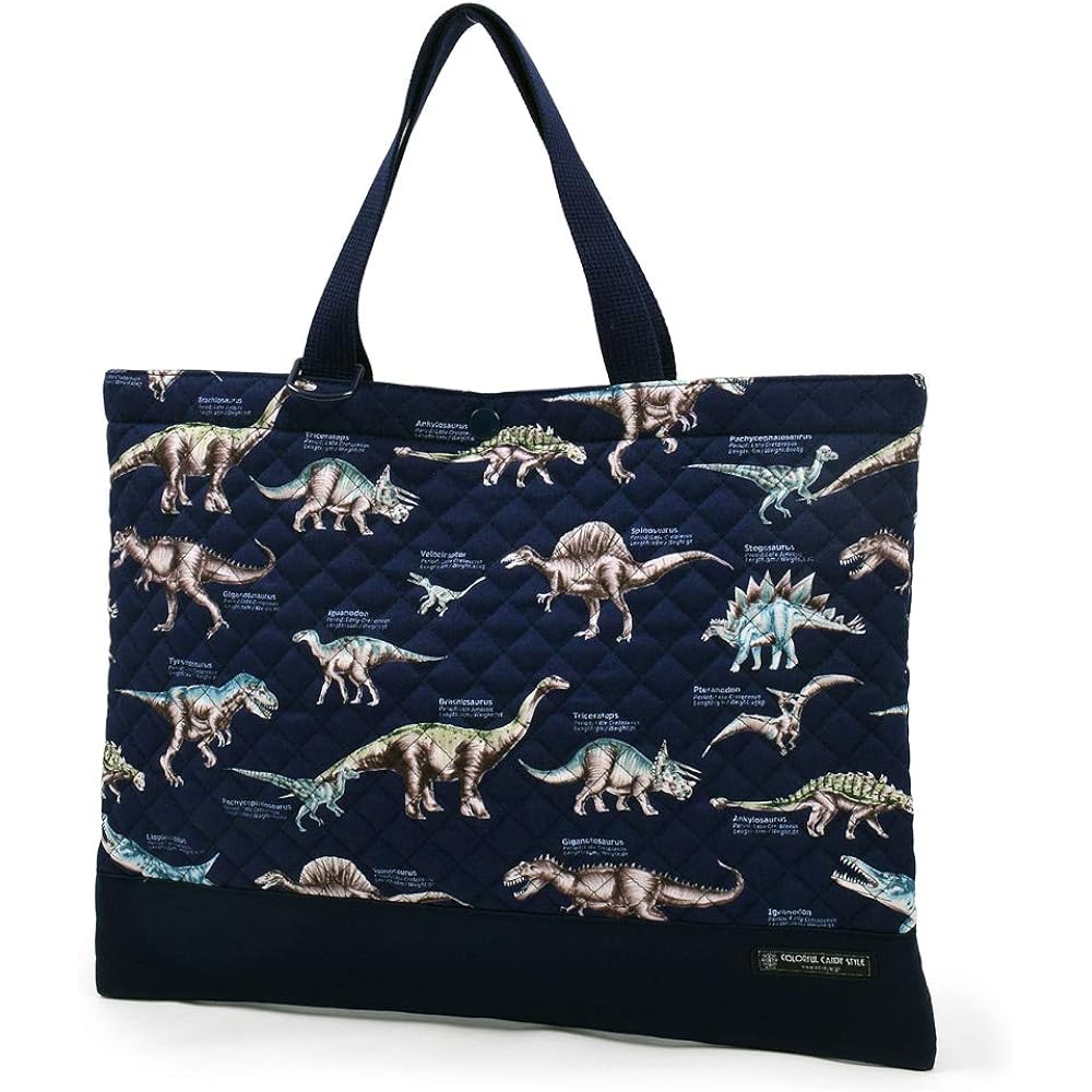 COLORFUL CANDY STYLE Entrance Preparation Entrance Preparation Entrance Set Entrance Set Bag Boy Entrance Entrance Set Quilting Dinosaur Museum N8146800