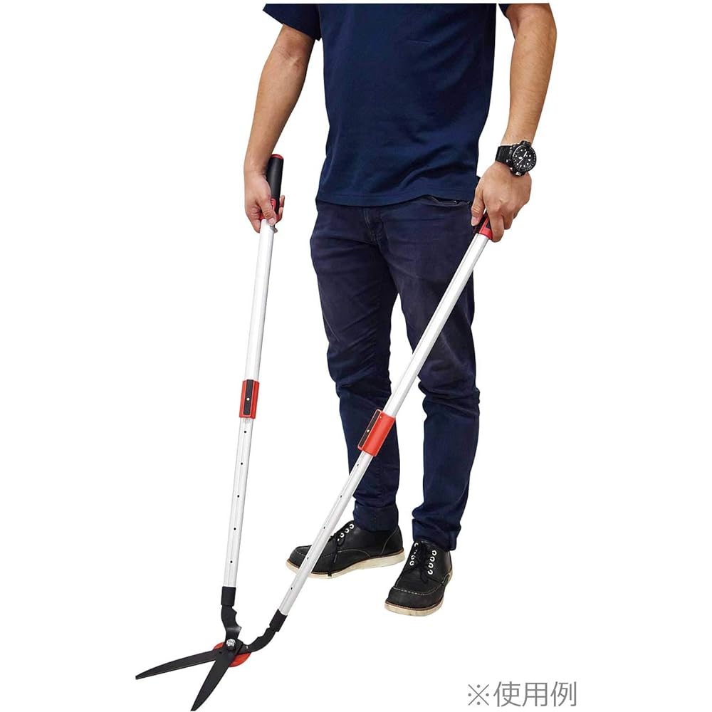 Senkichi Standing Weed Cutting Telescopic Type Total Length 820~1150mm SGW-2