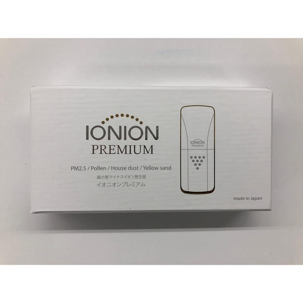 TRUSTLEX IONION Ionion Premium Portable Negative Ion Generator Pearl White