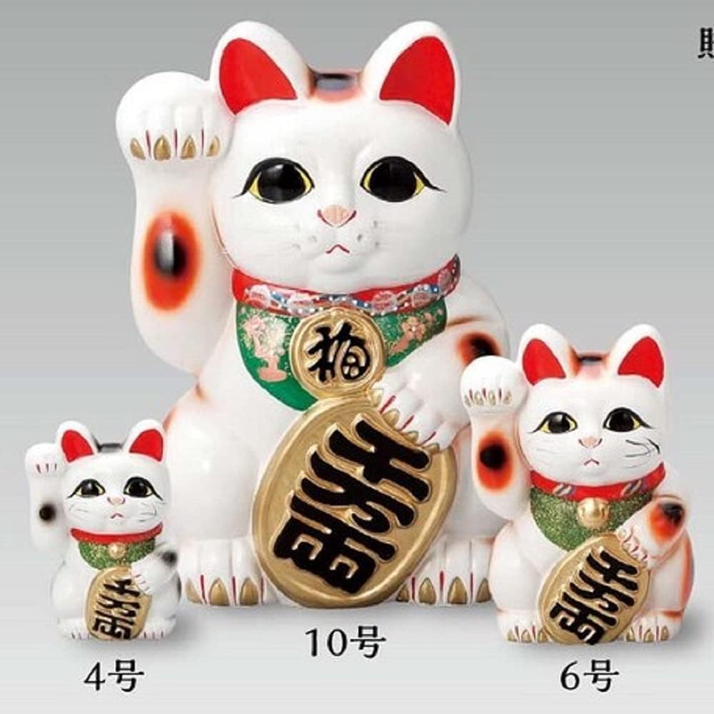 Tokoname Ware Made by Umezuki Both Hands Raised Treasure Cat Piggy Bank 26cm Billion Ryo F1821