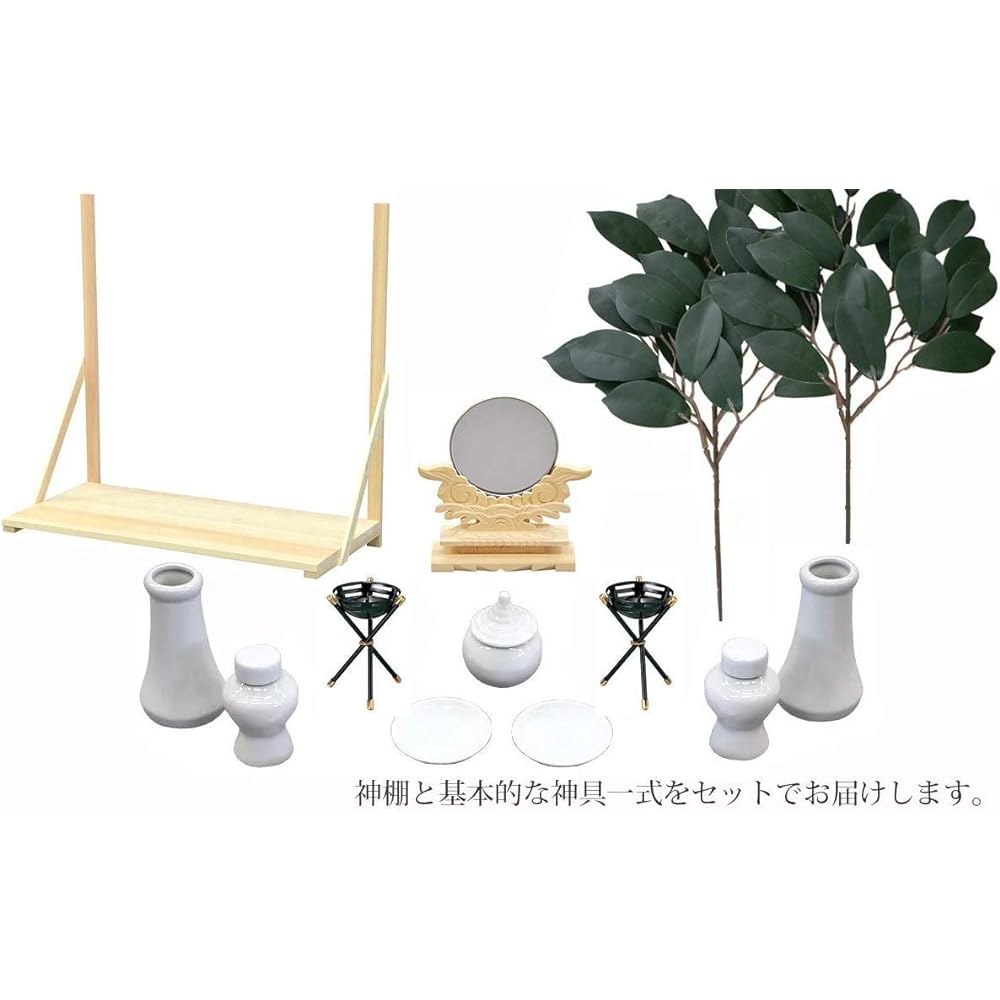 Kamidanno Takumi Kamidanoki Sanja-zukuri, Low Floor, Kenshin, Extra Small Size; Size (H x W x D): 14.2 x 16.1 x 8.7 inches (36 x 41 x 22 cm); Made in Japan; Hinoki Cloud, Sansha Bill, Stylish,