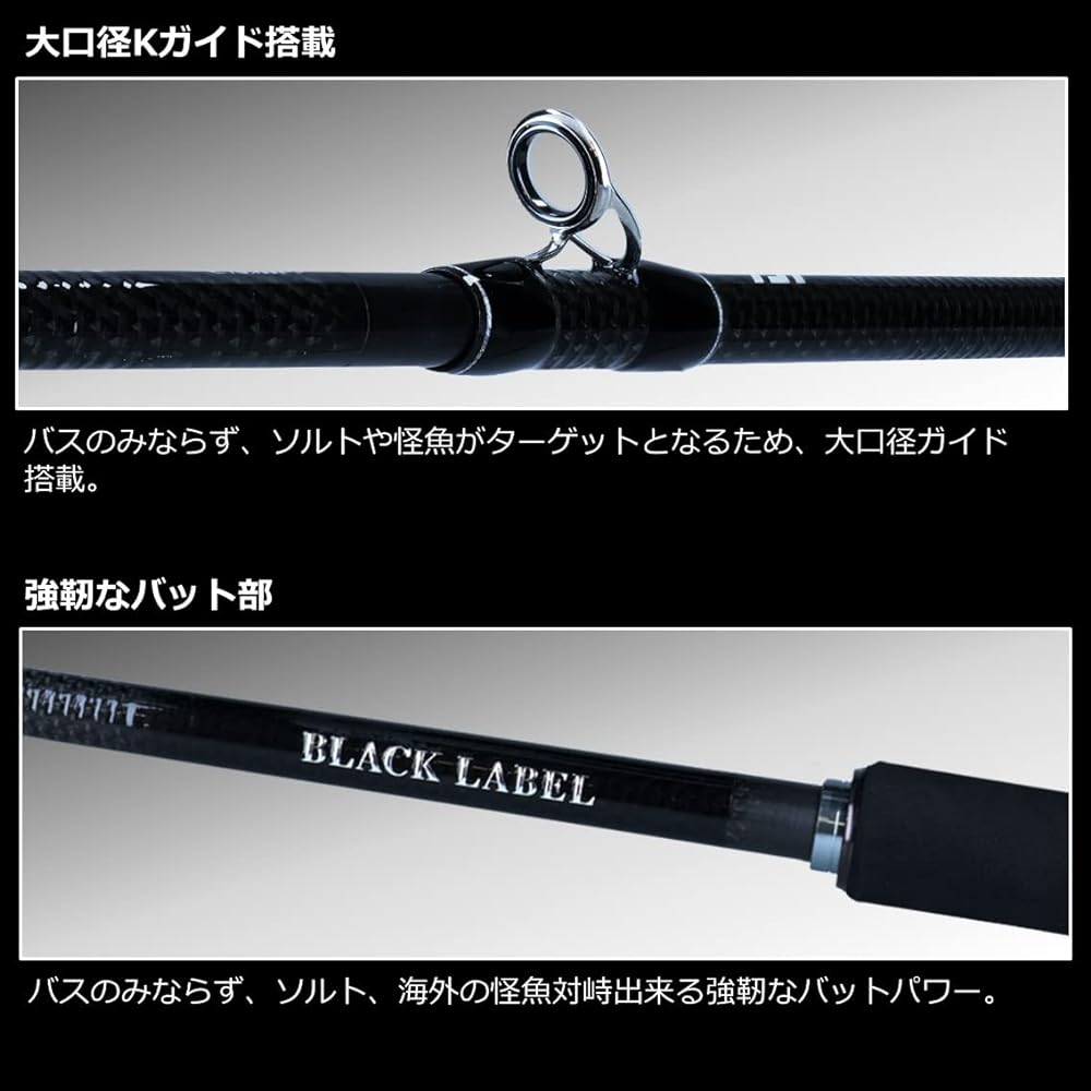 DAIWA 5 piece rod BLX TRVL (Black Label Travel) various